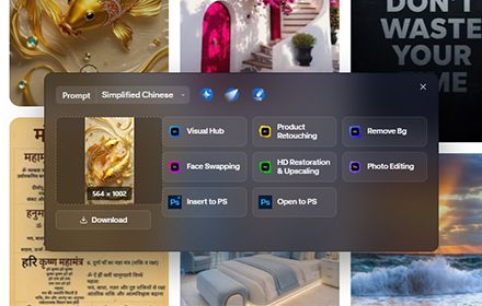 AlphaVow visual_hub Sample 1